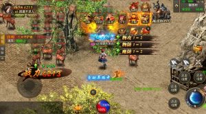 Cocos2d-x Legend Mobile Game Source Code Development: Complete The Legend of Mir 2 Source Code + Development Documentation + Approximately 54GB