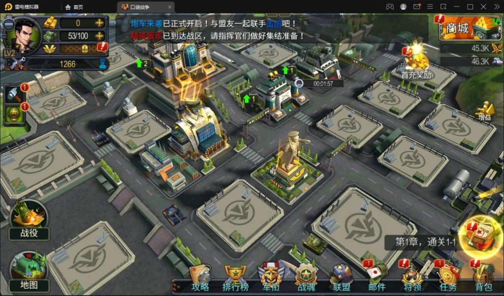 图片[6]-Real-Time Strategy Mobile Game 'Pocket War' Complete Source Code Unity & C++ Development Thesis Game Source Code