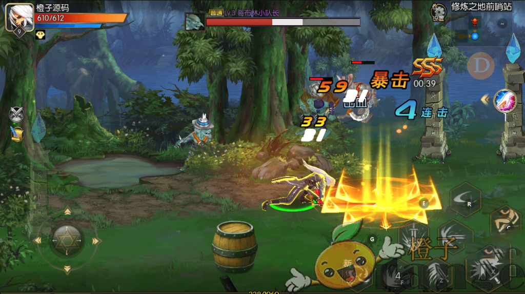 图片[8]-Side-Scrolling DNF 2.5D Action Mobile Game Complete Mobile Game Source Code Unity3D Game Source Code