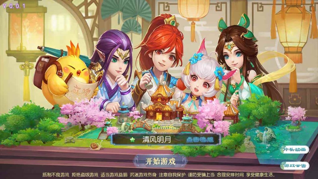 图片[1]-Kung Fu 4: I'm MT3 - Dream Journey to the West Reskin, Linux Manual Server Setup + Setup Guide + Strategy + Dual-Platform + Frontend and Backend Source Code