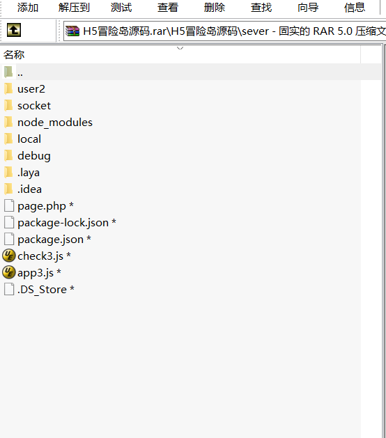 图片[17]-MapleStory H5 Complete Source Code Frontend: Laya Backend: Node.js