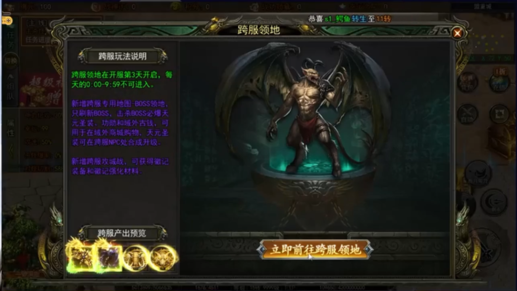 图片[6]-The source code for the mobile game "Legend of Mir 2," developed with Cocos2d-x 3.7.1. The game server-side is coded in C++