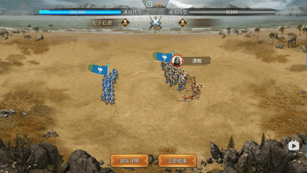 图片[3]-Unity3D Mobile Game Source Code SLG Strategy Turn-Based Game - Heroes' City 2: Magical Units, Army Formation and Troop Production Server java