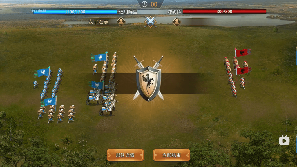 图片[8]-Unity3D Mobile Game Source Code SLG Strategy Turn-Based Game - Heroes' City 2: Magical Units, Army Formation and Troop Production Server java