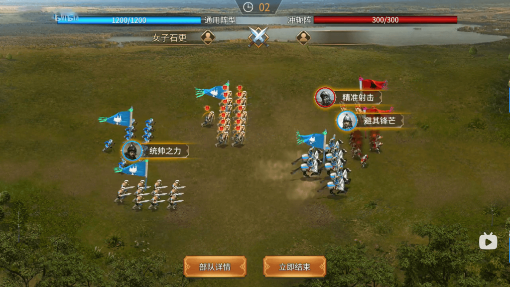 图片[9]-Unity3D Mobile Game Source Code SLG Strategy Turn-Based Game - Heroes' City 2: Magical Units, Army Formation and Troop Production Server java