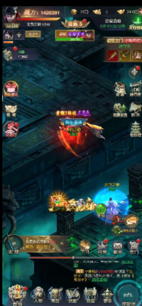 图片[7]-Idle Clicker Game: Treasure Hunter Dungeon Mobile Game Source Code, Unity 2017.4.13f1, Erlang Development