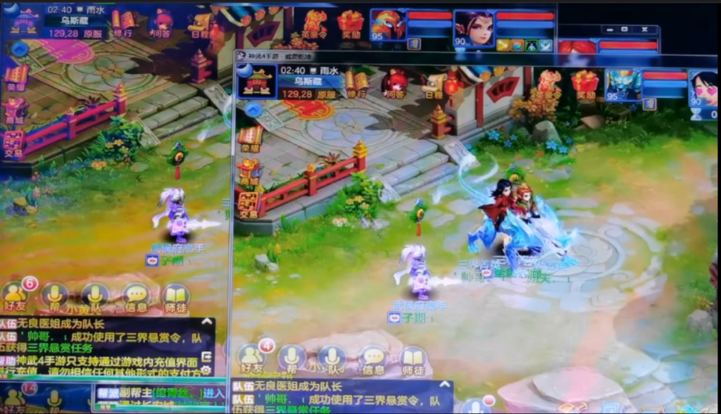 图片[11]-Kung Fu 4: I'm MT3 - Dream Journey to the West Reskin, Linux Manual Server Setup + Setup Guide + Strategy + Dual-Platform + Frontend and Backend Source Code