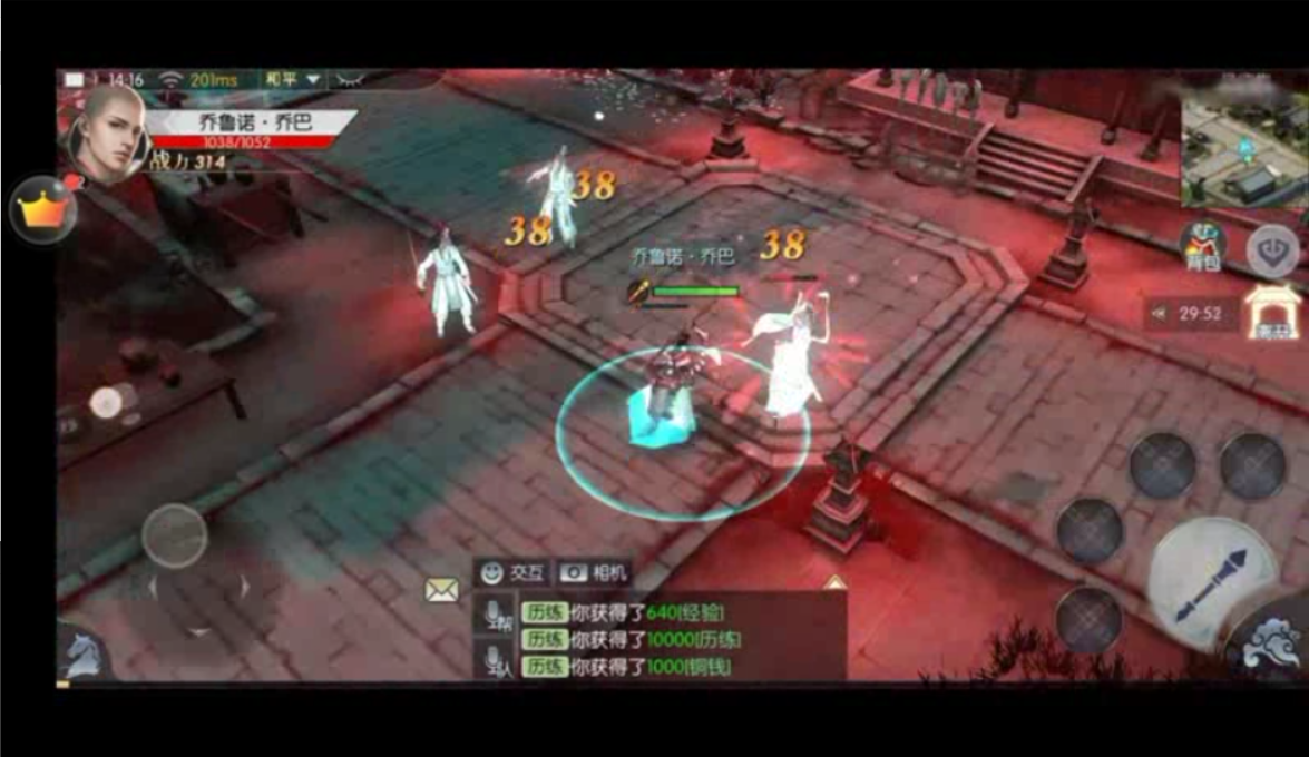 3D mobile game source code Java development MMOARPG knight arc 3D game source code mobile game source code