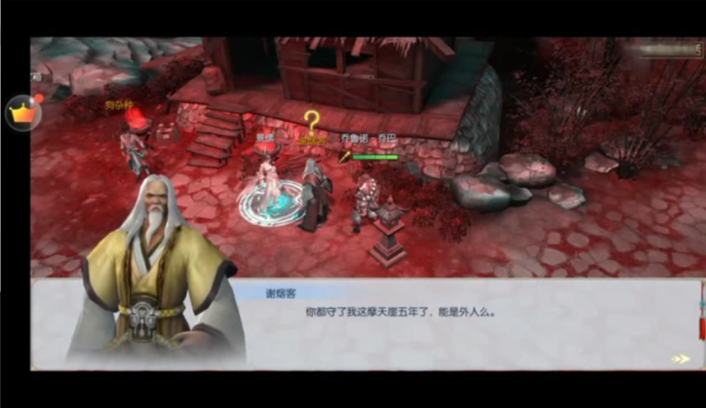 图片[4]-MMOARPG knight arc 3D game source code mobile game source code