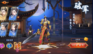 Unity Mobile Game Source Code: Legendary War God and Nine Provinces World MMORPG Complete Source Code-Provide massive commercial game source code with available source code