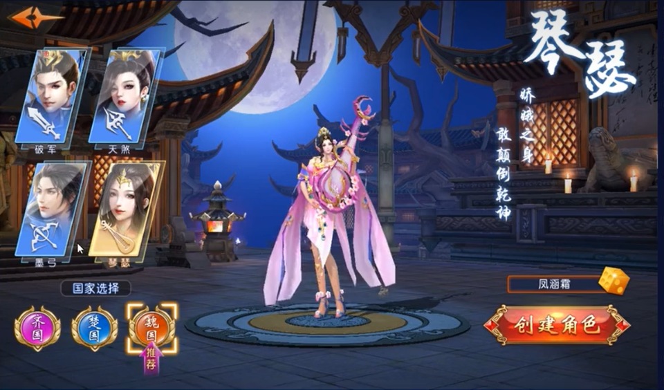 图片[4]-Unity Mobile Game Source Code: Legendary War God and Nine Provinces World MMORPG Complete Source Code