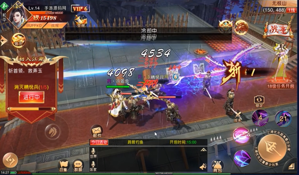 图片[10]-Unity Mobile Game Source Code: Legendary War God and Nine Provinces World MMORPG Complete Source Code