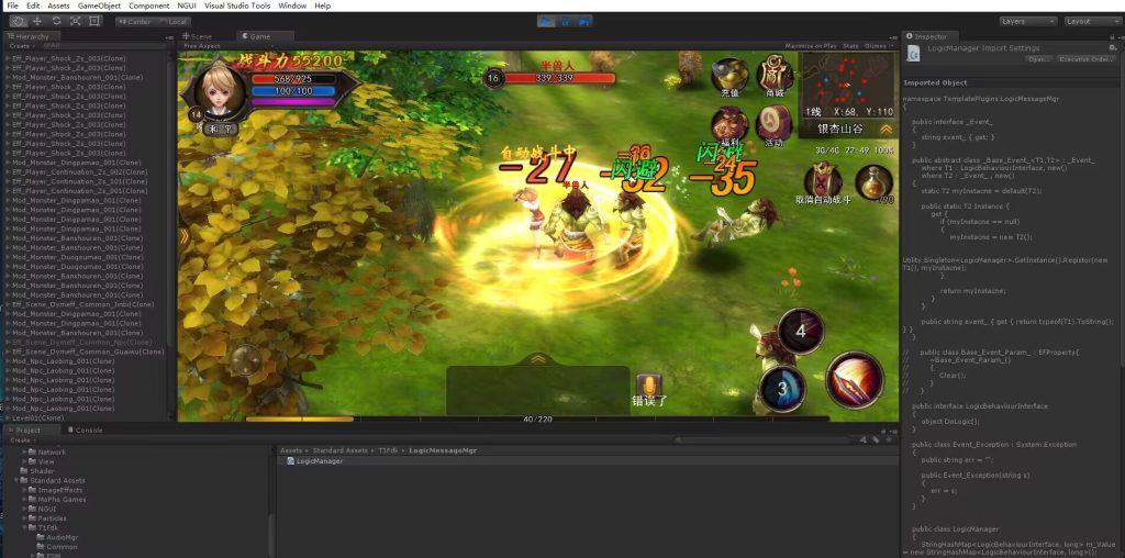 图片[2]-The source code for the mobile game "Legend" developed using Unity (U3D). The client-side is developed with Unity 4.x, and the server-side is coded in C++