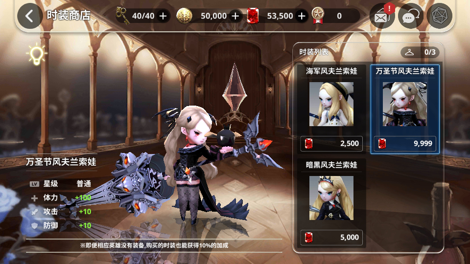 图片[6]-Destiny 6 Korean Game Source Code for Mobile: Unity 2020.3.30f1 C# Development MMOARPG