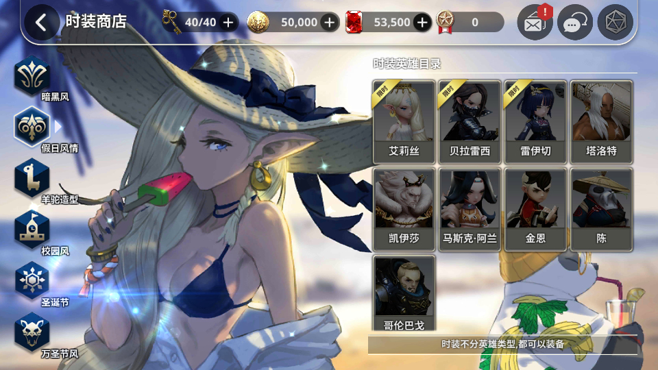 图片[8]-Destiny 6 Korean Game Source Code for Mobile: Unity 2020.3.30f1 C# Development MMOARPG