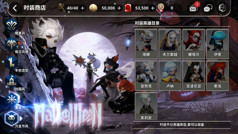 图片[10]-Destiny 6 Korean Game Source Code for Mobile: Unity 2020.3.30f1 C# Development MMOARPG