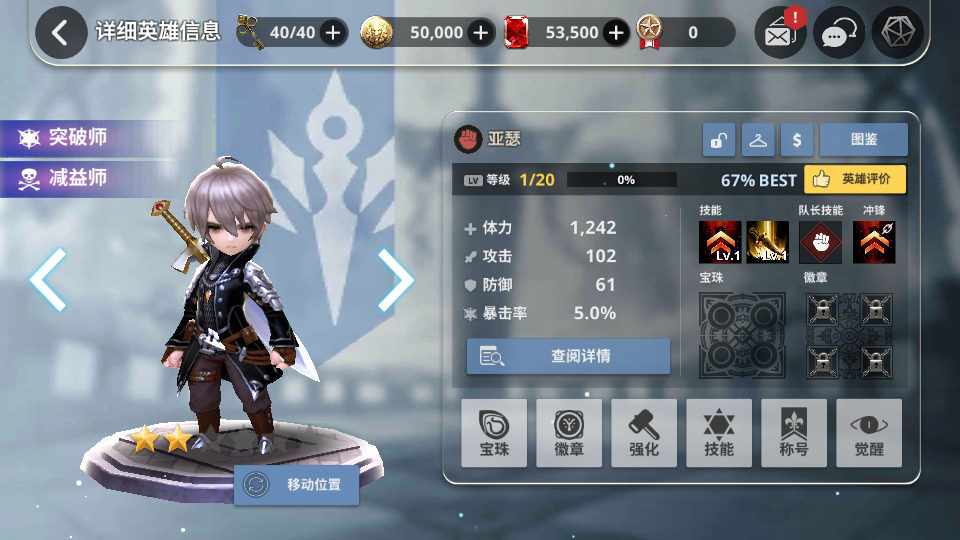 图片[11]-Destiny 6 Korean Game Source Code for Mobile: Unity 2020.3.30f1 C# Development MMOARPG