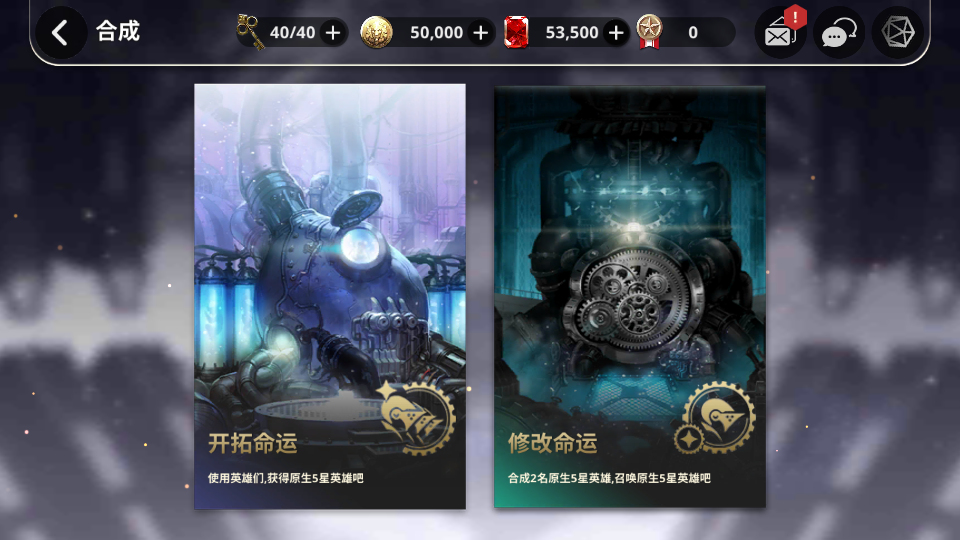 图片[14]-Destiny 6 Korean Game Source Code for Mobile: Unity 2020.3.30f1 C# Development MMOARPG