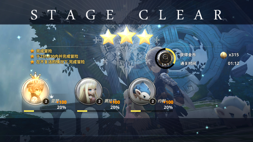 图片[19]-Destiny 6 Korean Game Source Code for Mobile: Unity 2020.3.30f1 C# Development MMOARPG