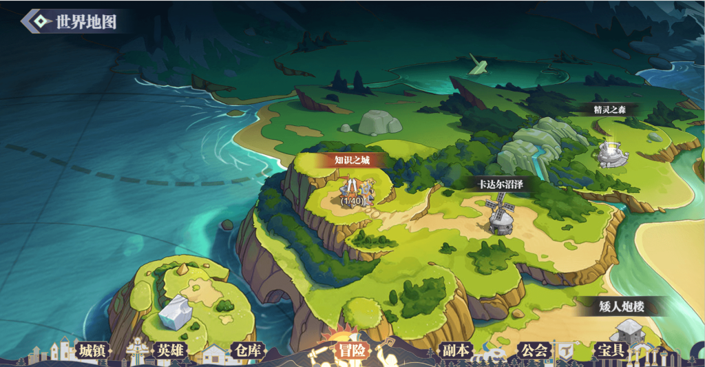 图片[6]-Anime Adventure Strategy Mobile Game Unity3D Card Mobile Game Source Code Anime Adventure Idle Game Source Code 'Sky Story' Client Source Code