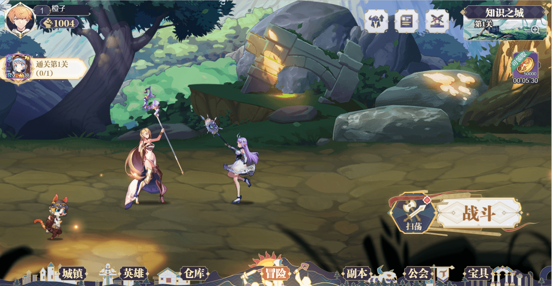 Anime Adventure Strategy Mobile Game Unity3D Card Mobile Game Source Code Anime Adventure Idle Game Source Code 'Sky Story' Client Source Code