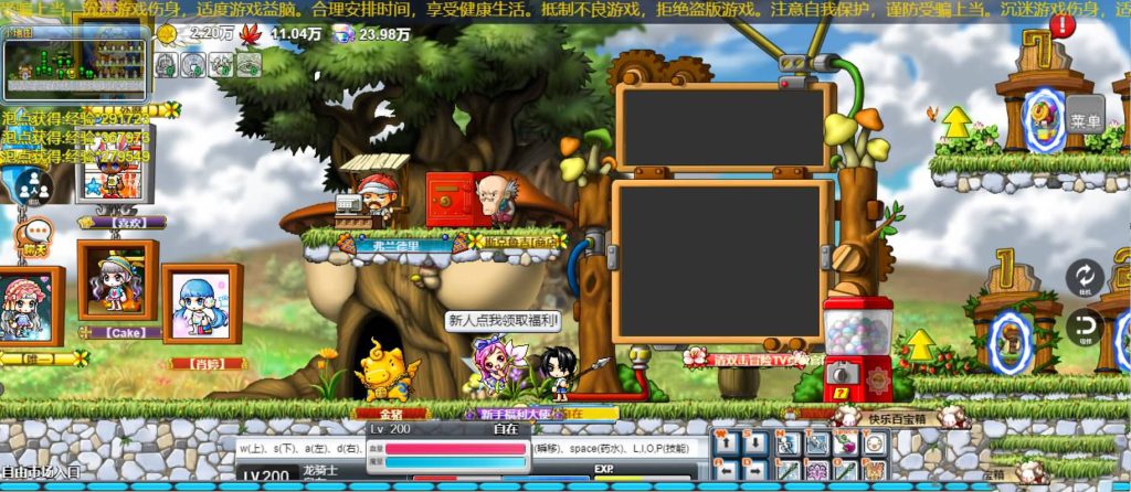 图片[2]-MapleStory H5 Complete Source Code Frontend: Laya Backend: Node.js