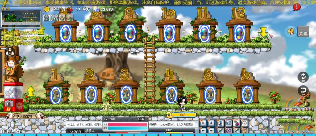 图片[10]-MapleStory H5 Complete Source Code Frontend: Laya Backend: Node.js