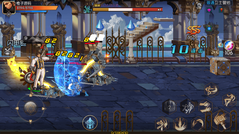 图片[14]-Side-Scrolling DNF 2.5D Action Mobile Game Complete Mobile Game Source Code Unity3D Game Source Code