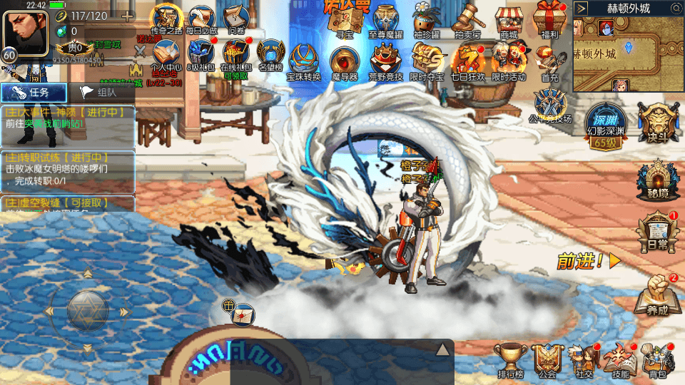 图片[15]-Side-Scrolling DNF 2.5D Action Mobile Game Complete Mobile Game Source Code Unity3D Game Source Code