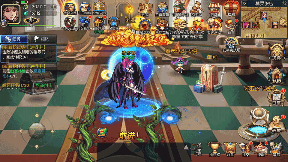 图片[19]-Side-Scrolling DNF 2.5D Action Mobile Game Complete Mobile Game Source Code Unity3D Game Source Code