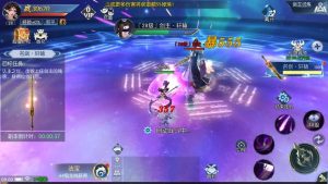 U3D Xianxia Mobile Game [Chosen One]: Full C# Source Code + Compilation Guide, Image Server + Linux Manual Server + Detailed Setup Guide + Java Backend