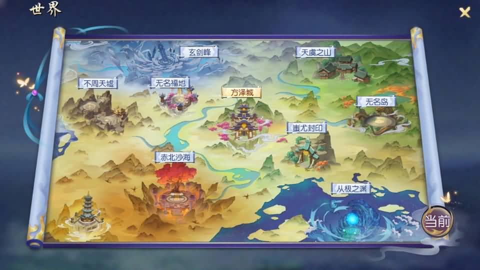 图片[16]-U3D Xianxia Mobile Game [Chosen One]: Full C# Source Code + Compilation Guide, Image Server + Linux Manual Server + Detailed Setup Guide + Java Backend