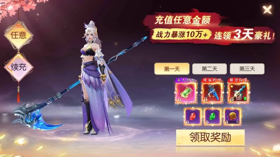 图片[18]-U3D Xianxia Mobile Game [Chosen One]: Full C# Source Code + Compilation Guide, Image Server + Linux Manual Server + Detailed Setup Guide + Java Backend