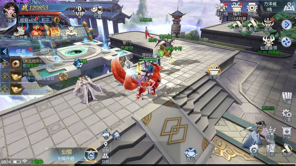 图片[19]-U3D Xianxia Mobile Game [Chosen One]: Full C# Source Code + Compilation Guide, Image Server + Linux Manual Server + Detailed Setup Guide + Java Backend