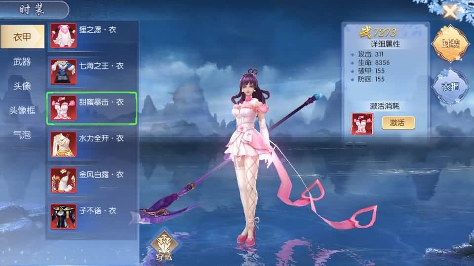 图片[2]-U3D Xianxia Mobile Game [Chosen One]: Full C# Source Code + Compilation Guide, Image Server + Linux Manual Server + Detailed Setup Guide + Java Backend