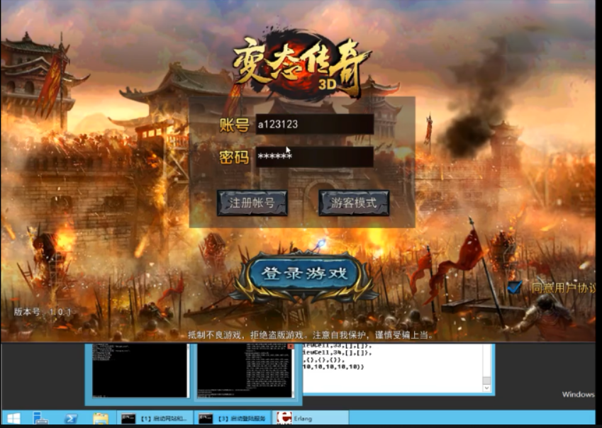 图片[1]-3D Legend Game Source Code: Demon Subjugation modified version Complete Mobile Game Source Code Development, Unity 4.6.8, Server-side Erlang