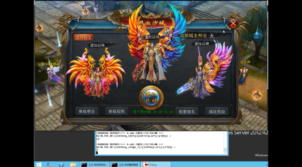 图片[6]-3D Legend Game Source Code: Demon Subjugation modified version Complete Mobile Game Source Code Development, Unity 4.6.8, Server-side Erlang