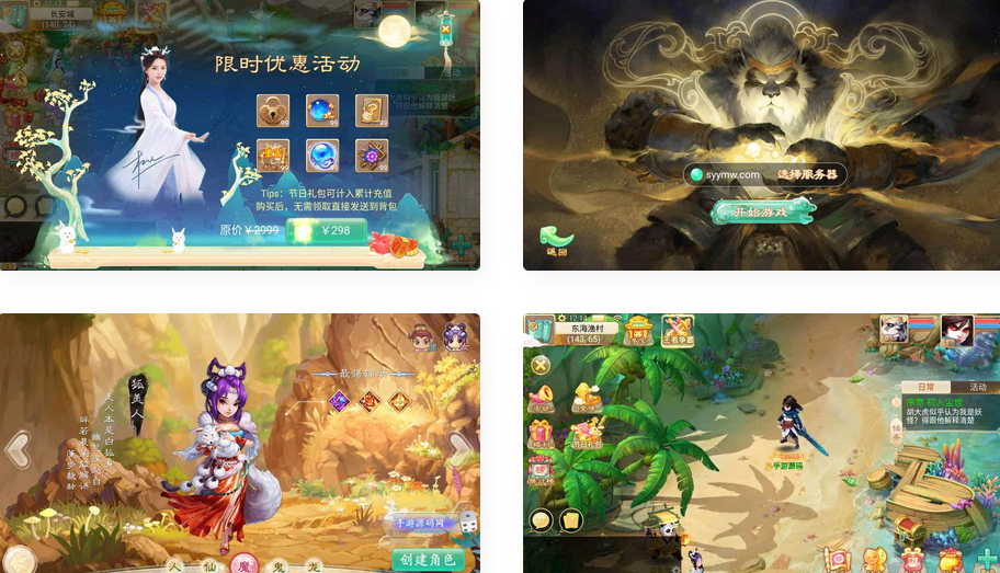 图片[1]-Cocos Creator 2.3.4 Node.js Development Turn-Based 'Journey to the West' Mobile Game Source Code