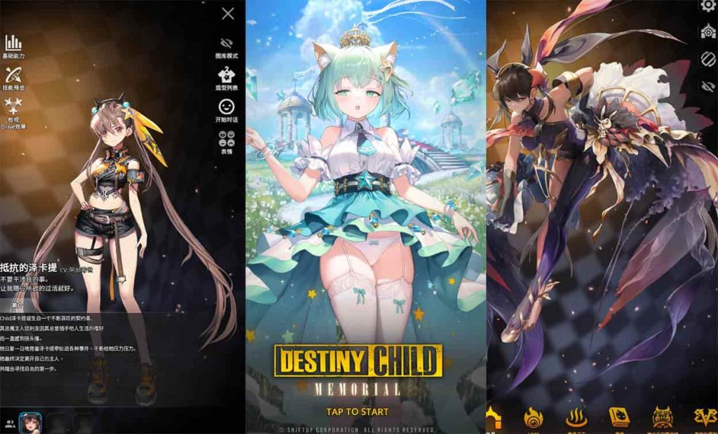 图片[2]-The complete source code for "Destiny Child," a rare anime-style card mobile game, developed using Cocos2d-x