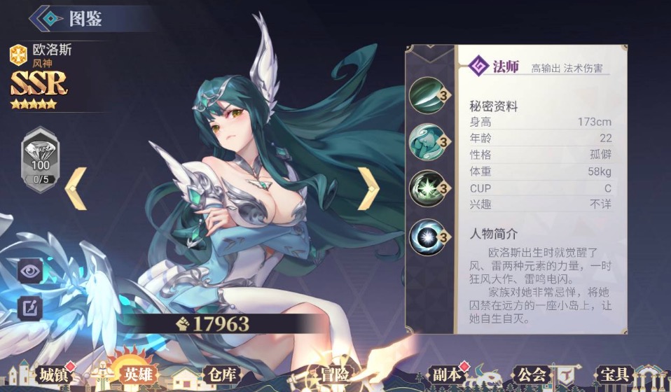 图片[3]-Anime Adventure Strategy Mobile Game Unity3D Card Mobile Game Source Code Anime Adventure Idle Game Source Code 'Sky Story' Client Source Code