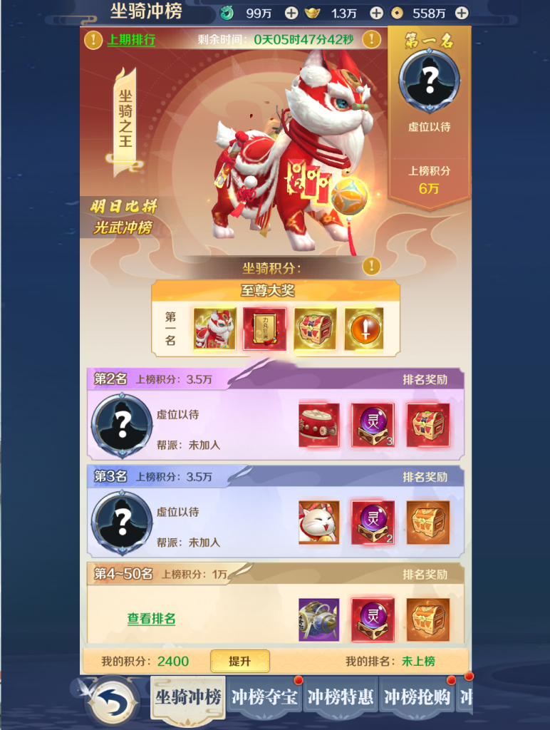 图片[6]-The complete source code for the cross-platform Xianxia H5 game "Nine Provinces Flying Phoenix" includes a front-end developed in Unity 2021.3.5f1 and a back-end in C++