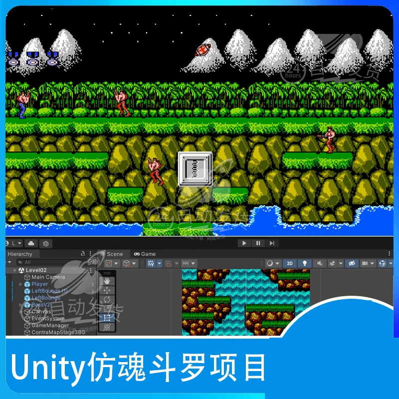 图片[6]-Unity Contra-like U3D shooting platformer 2D game project source code