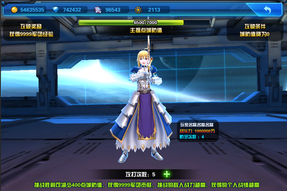 图片[19]-Galaxy Battle Maidens: Rare Card Collection Adorable Turn-Based Mobile Game Complete Source Code + Development Documentation Unity 2018.3.0f2 Server-Side C++ Python