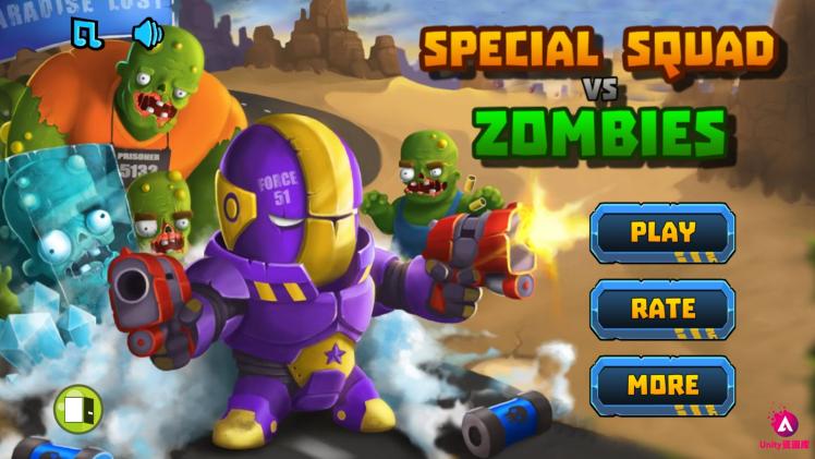 Special Squad vs Zombies Unity3D large-scale zombie tower defense game source code project template complete