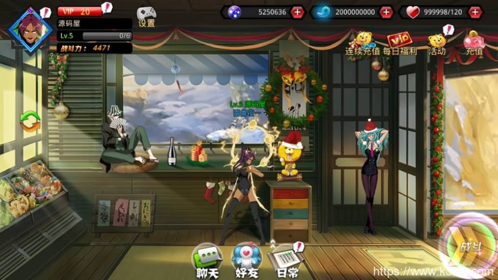 图片[3]-Side-Scrolling ARPG: Bleach: Soul Awakening Mobile Game Source Code Unity 2017.4.3f1 / Java Development