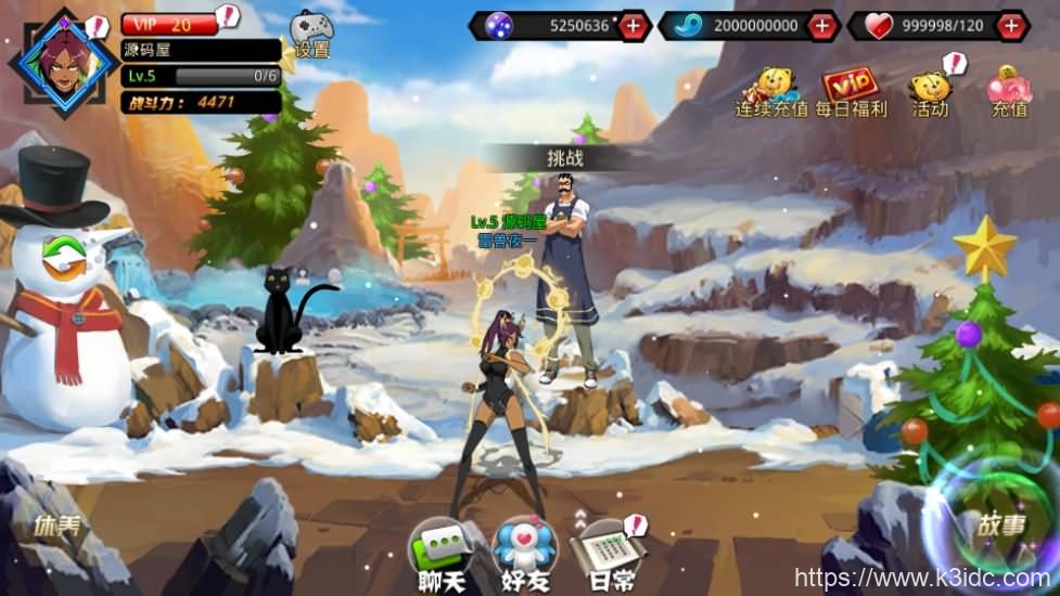 Side-Scrolling ARPG: Bleach: Soul Awakening Mobile Game Source Code Unity 2017.4.3f1 / Java Development