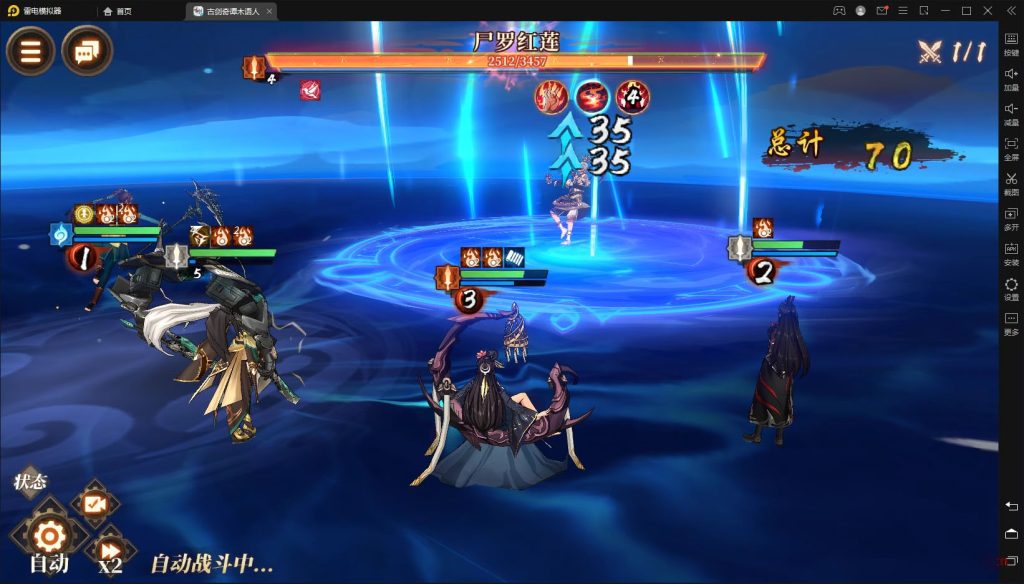 图片[5]-Anime-style game source code, Java server, Unity source code, 3D turn-based mobile game "Ancient Sword Saga: The Silent Woodman" dual-end operation backend + source code