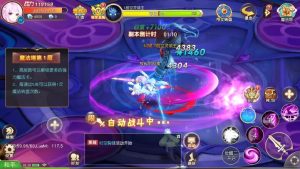 Covenant Reincarnation: Unity 2018.2.11f1 / Erlang Development MMOARPG Mobile Game Source Code-Provide massive commercial game source code with available source code