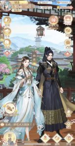 Palace Game Dialogue Story Dress-up Cocos Creator H5 Mobile Game Source Code PHP Development Ancient Costume Source Code-Provide massive commercial game source code with available source code