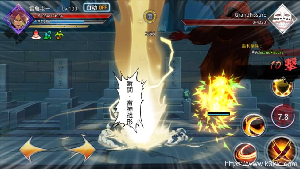 图片[6]-Side-Scrolling ARPG: Bleach: Soul Awakening Mobile Game Source Code Unity 2017.4.3f1 / Java Development